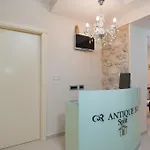 斯普利特豪华古风旅馆 酒店